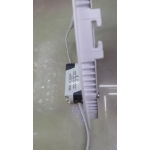 Svjetiljka solarna zidna plastična